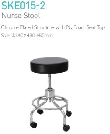 Nurse Stool SKE015-2 product image