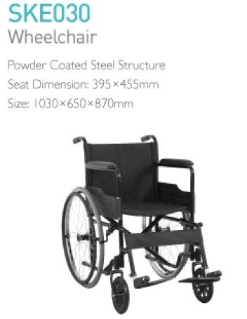 Wheelchair SKE030 product image