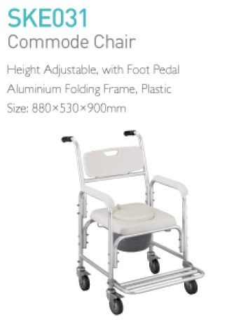 Commode chair SKE031 product image