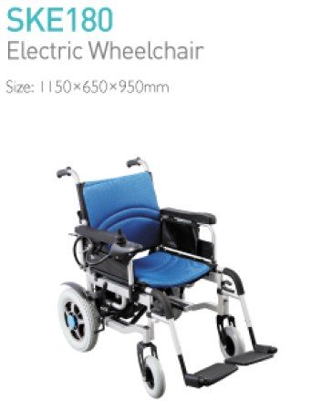 Electric wheelchair SKE180 product image