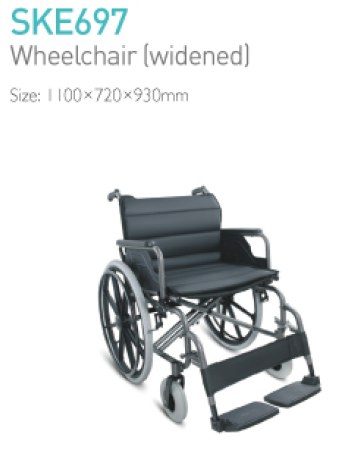 Wheelchair (Widened) SKE697 product image