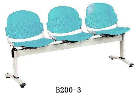 Waiting Chair B200-3 product image