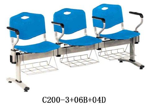 Waiting Chair C200-3 product image